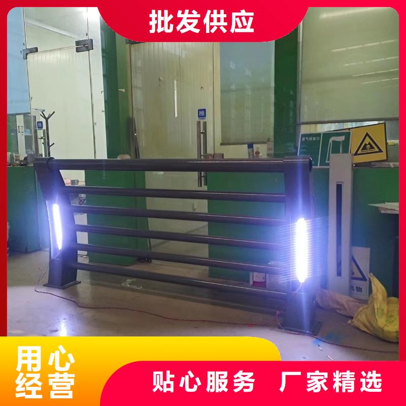 景觀護(hù)欄【交通護(hù)欄】規(guī)格齊全實(shí)力廠家