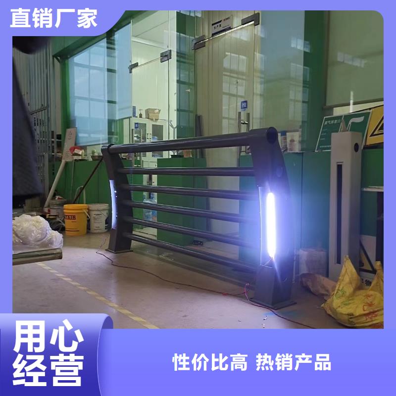 景观护栏-【【防撞桥梁护栏】】好货有保障