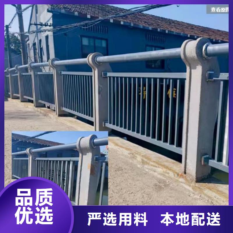 景觀護欄人行道護欄現(xiàn)貨實拍