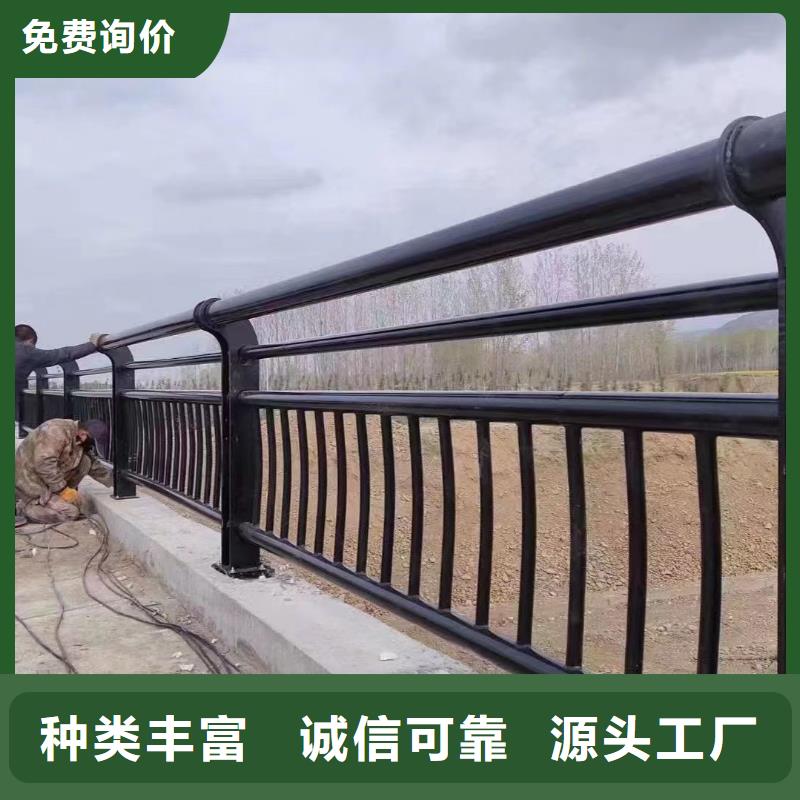 景觀護(hù)欄【道路護(hù)欄】用心做產(chǎn)品