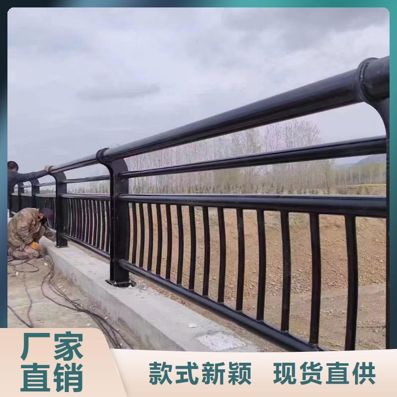 景觀護欄河堤防撞護欄服務周到
