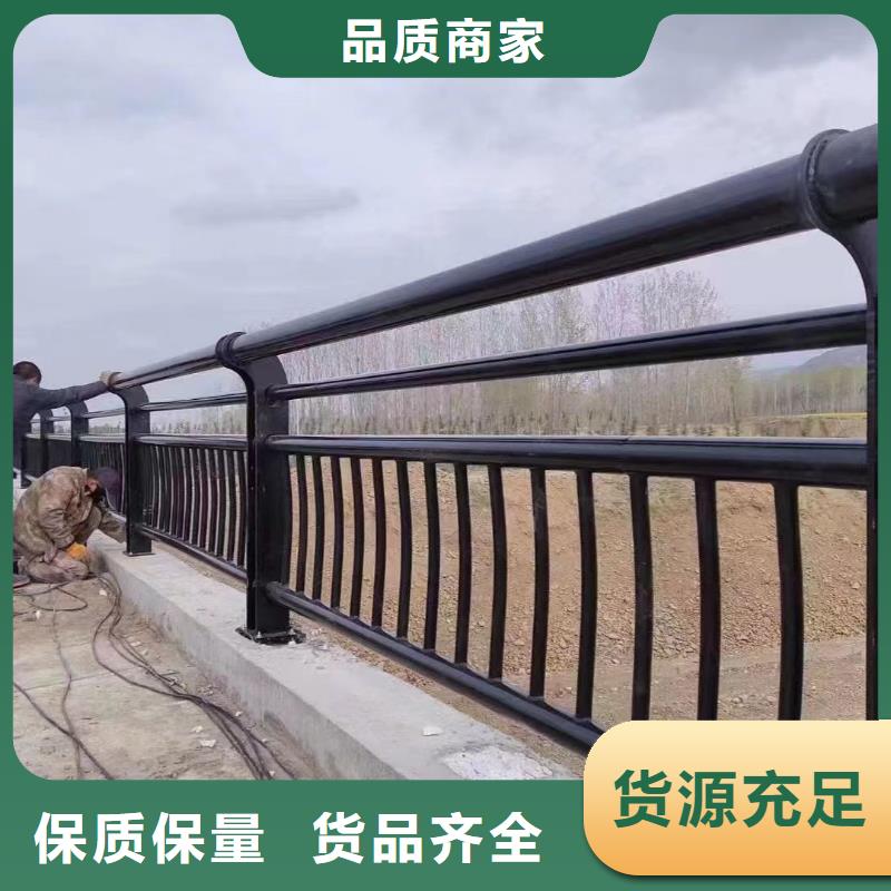 景观护栏不锈钢复合管栏杆品种全