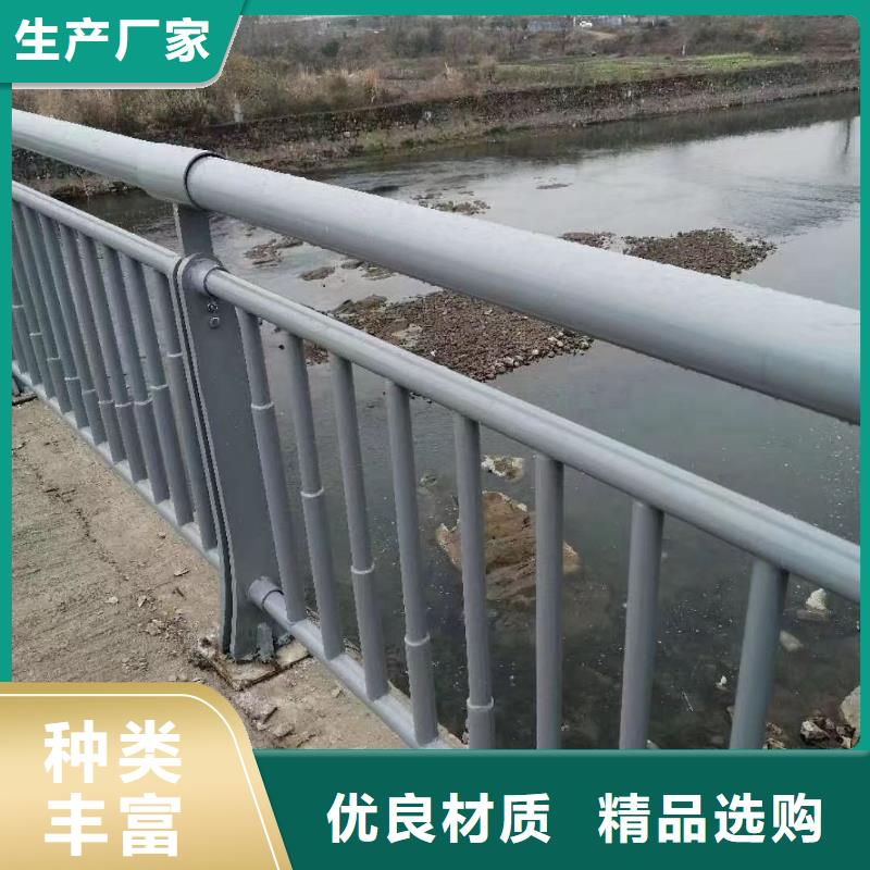 景觀護(hù)欄河道護(hù)欄質(zhì)量層層把關(guān)