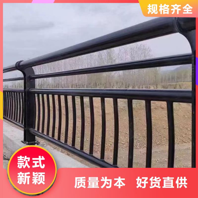 景觀護(hù)欄304不銹鋼復(fù)合管免費(fèi)安裝