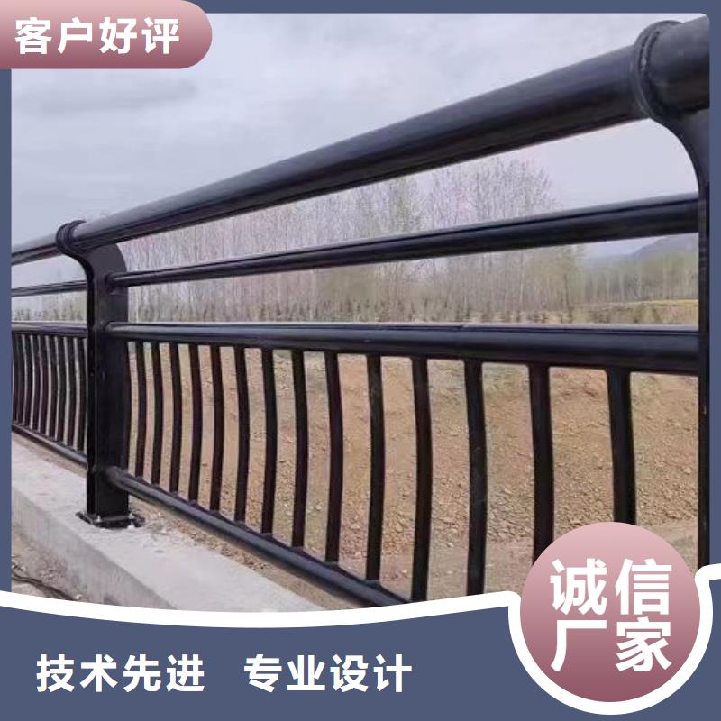 景觀護(hù)欄_橋梁欄桿廠現(xiàn)貨直發(fā)