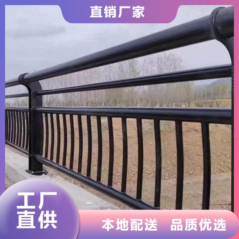 景觀護(hù)欄河堤護(hù)欄省心又省錢(qián)