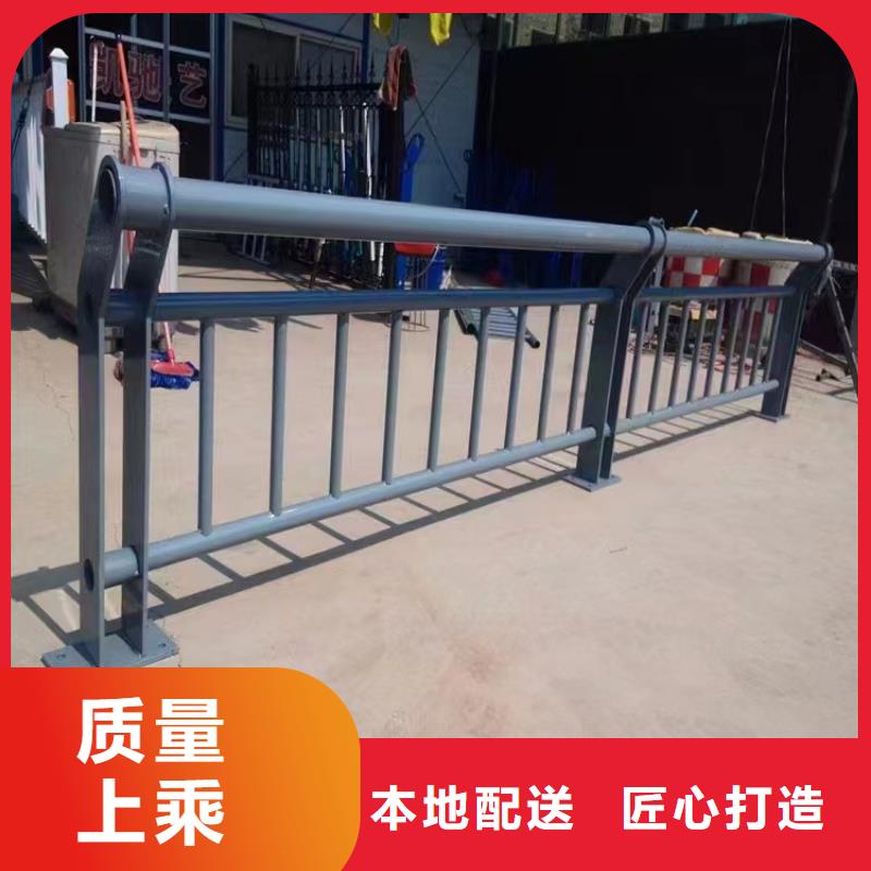 景观护栏防撞护栏立柱质检合格发货