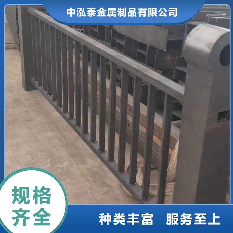 景观护栏不锈钢复合管栏杆品种全