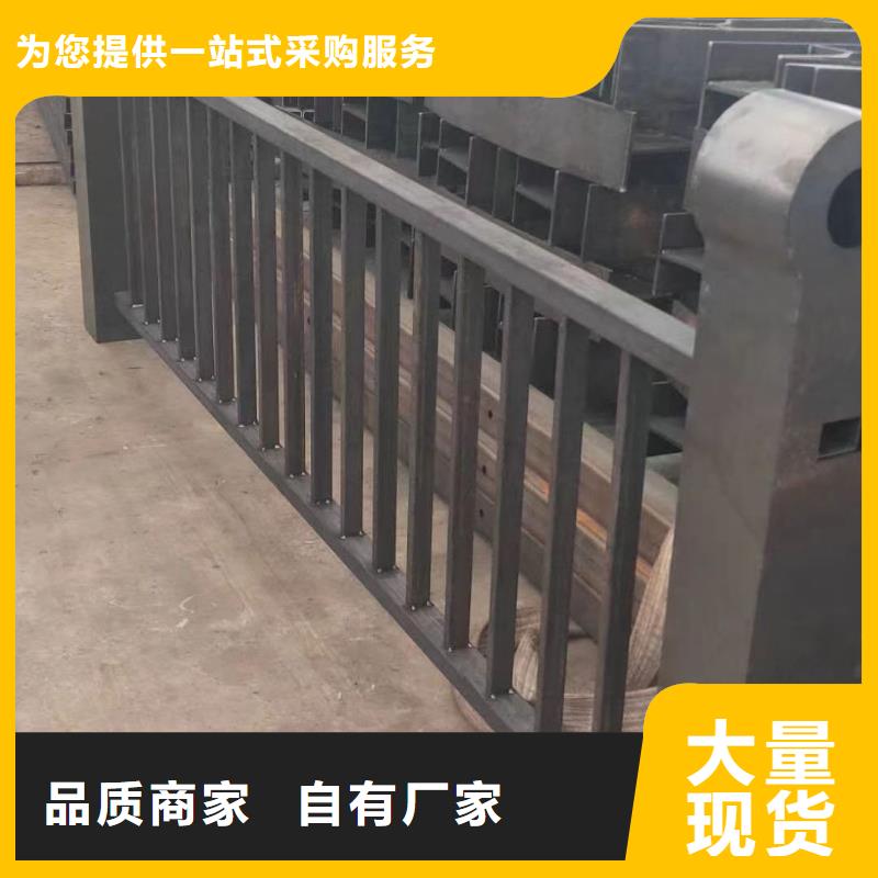 金屬梁鋼景觀欄桿規(guī)格尺寸