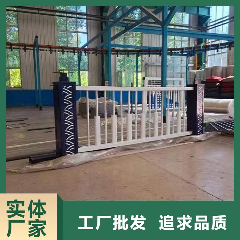 景觀護(hù)欄河道護(hù)欄質(zhì)量好