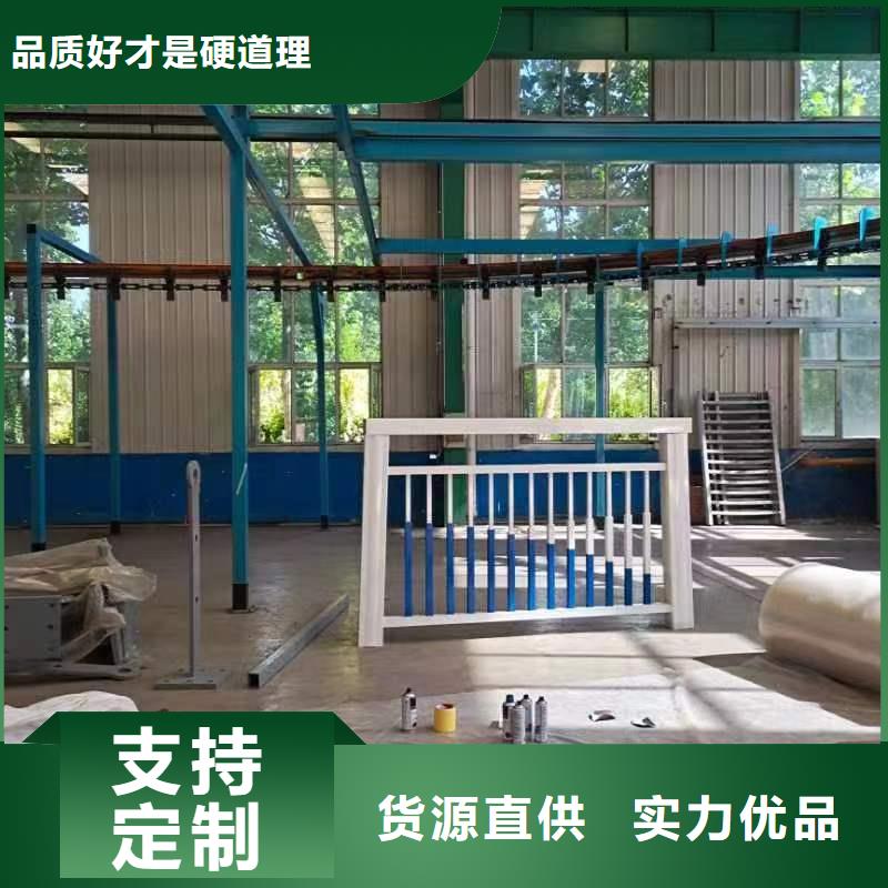 景觀護(hù)欄304不銹鋼復(fù)合管免費(fèi)安裝