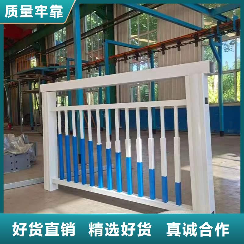 景观护栏【中央分隔栏】品质无所畏惧