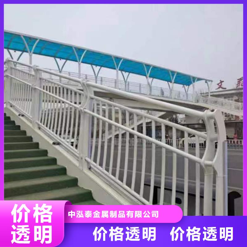 景觀護(hù)欄河堤防撞護(hù)欄服務(wù)周到