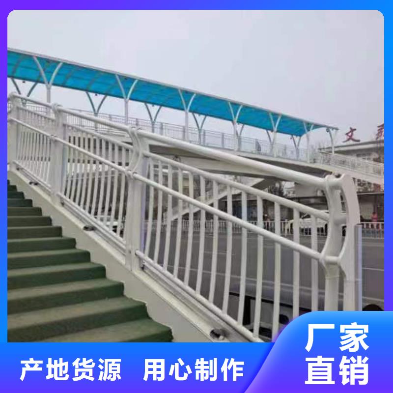 景观护栏-【波形护栏】严选材质
