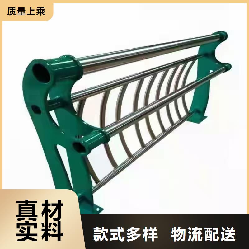 景觀護(hù)欄,河堤護(hù)欄產(chǎn)品參數(shù)