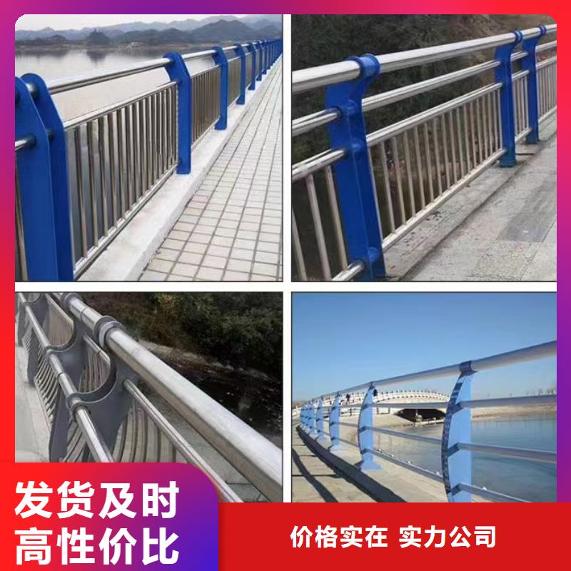 景觀護欄防撞護欄立柱質(zhì)檢合格發(fā)貨