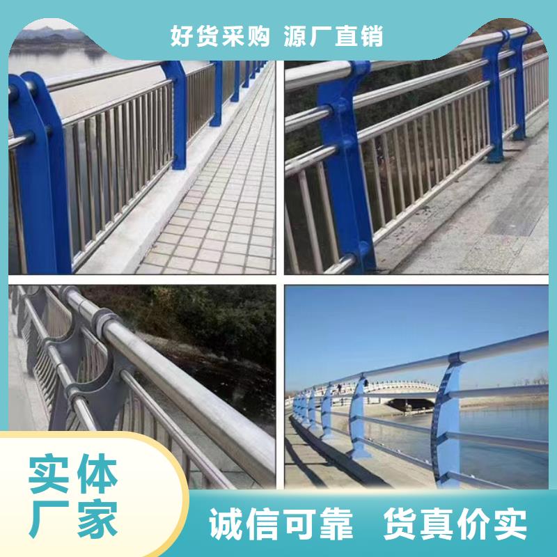 景觀護(hù)欄河道護(hù)欄質(zhì)量層層把關(guān)