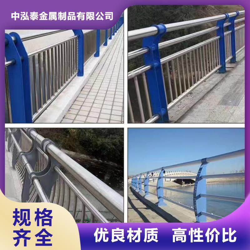 景观护栏防撞护栏立柱一站式采购商