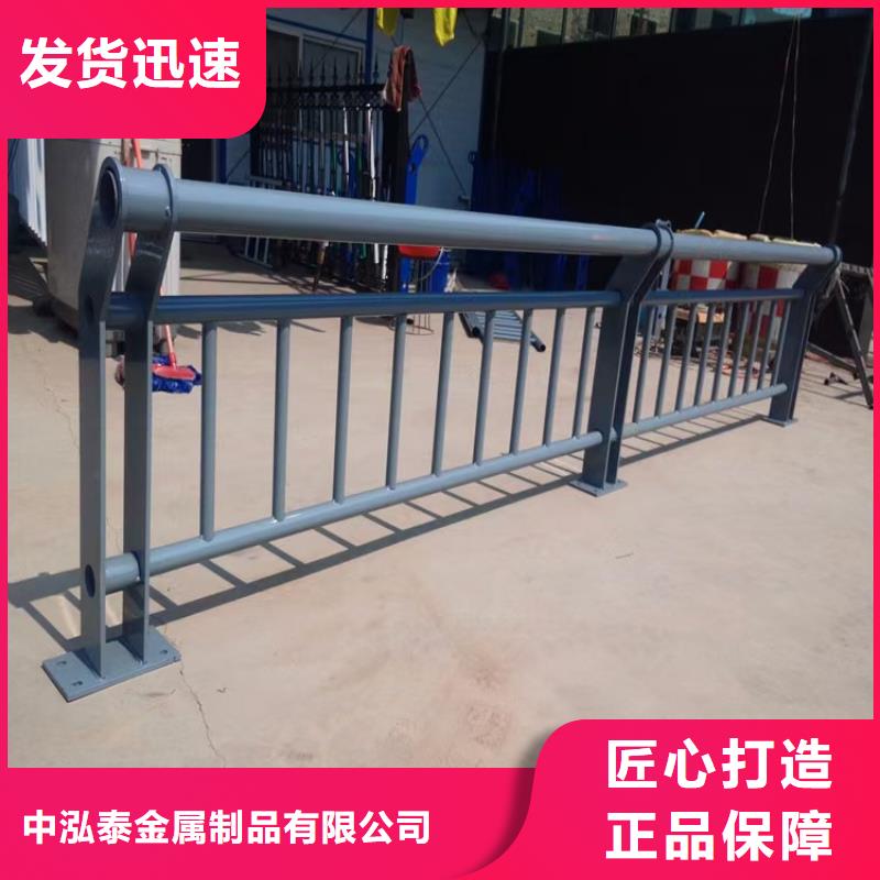 景觀護欄-【波形護欄】嚴(yán)選材質(zhì)