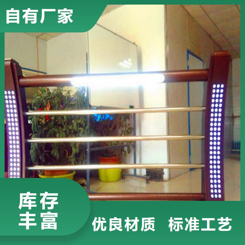 景观护栏【中央分隔栏】品质无所畏惧