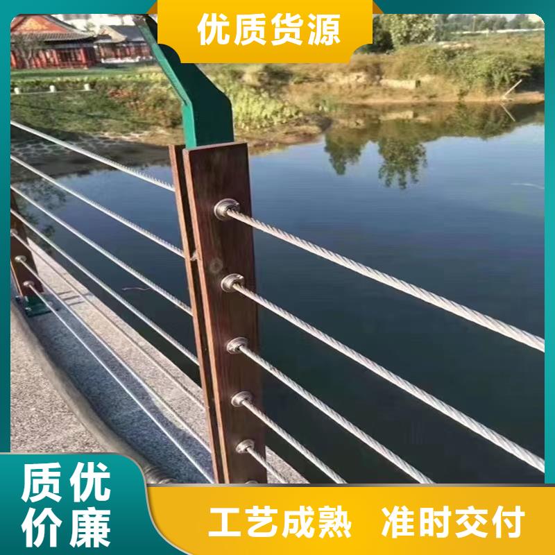 景觀護(hù)欄_交通防撞圍欄源頭廠家經(jīng)驗(yàn)豐富
