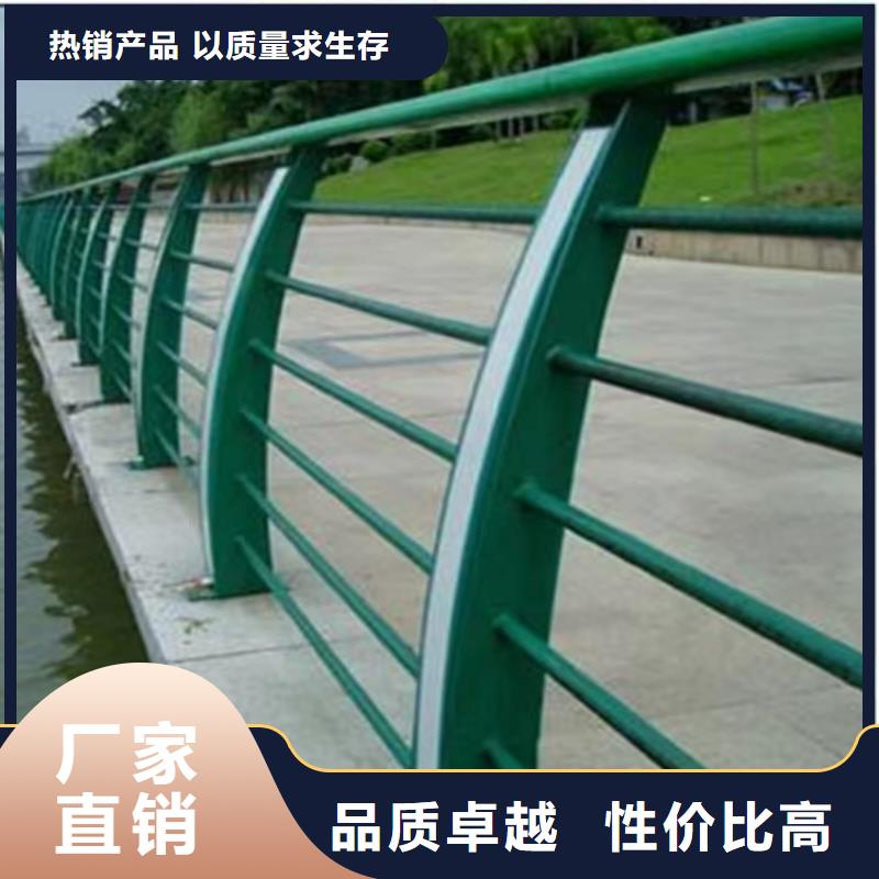 景觀護(hù)欄不銹鋼立柱廠家批發(fā)價