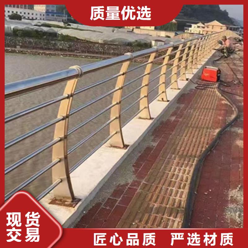 景观护栏河道护栏质量层层把关