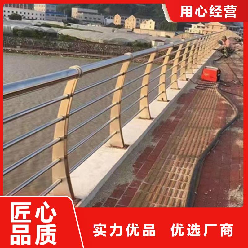 景观护栏-【波形护栏】严选材质