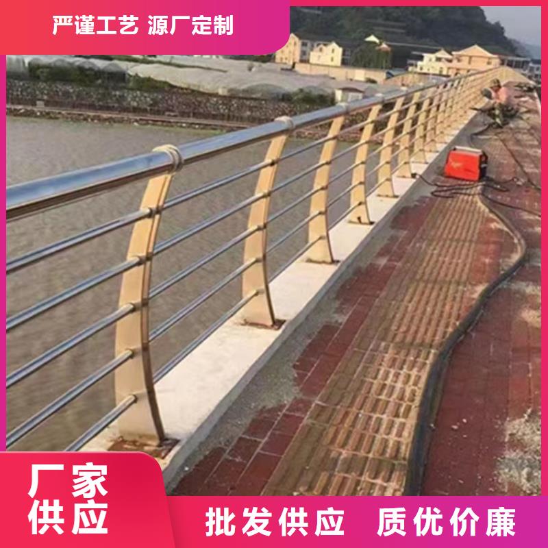 景觀護欄河堤防撞護欄服務周到