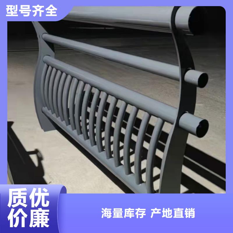 景觀護欄城市景觀防護欄誠信可靠