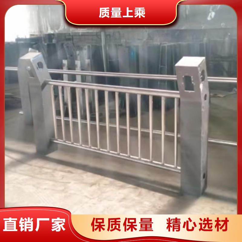 景觀護欄-【波形護欄】嚴(yán)選材質(zhì)