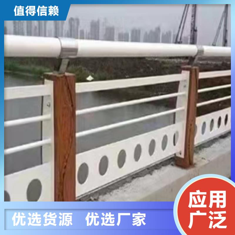 景观护栏-【【防撞桥梁护栏】】好货有保障