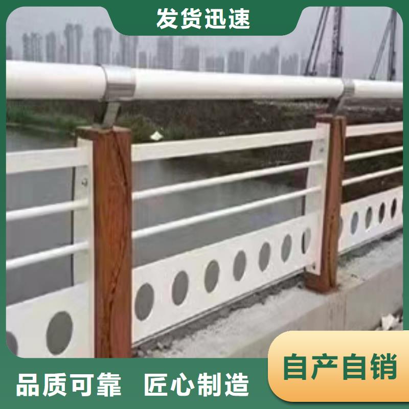 景观护栏,【景观】护栏支持定制贴心售后