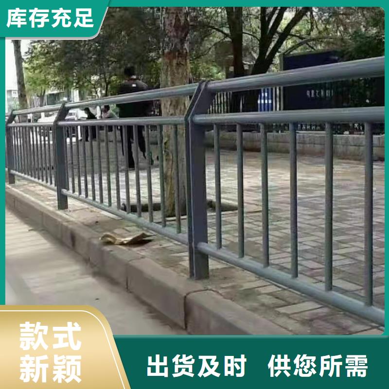 景观护栏,【景观】护栏支持定制贴心售后