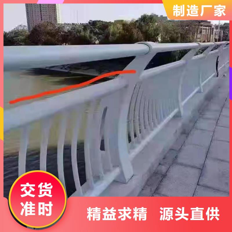 景观护栏防撞护栏立柱一站式采购商