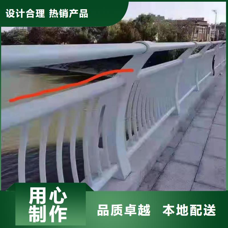景觀護(hù)欄-景觀護(hù)欄廠實(shí)拍品質(zhì)保障