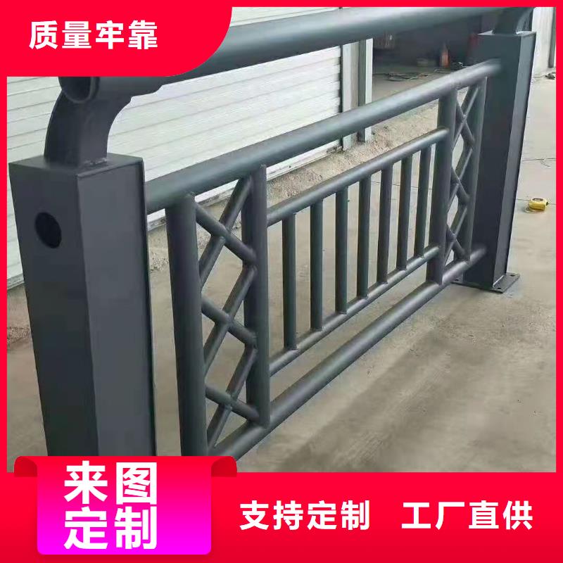 景觀護(hù)欄,不銹鋼復(fù)合管護(hù)欄采購無憂