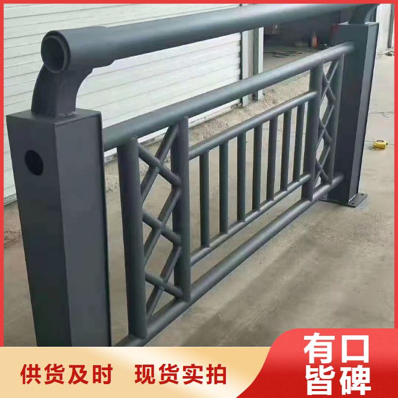 景觀護(hù)欄,河堤護(hù)欄產(chǎn)品參數(shù)
