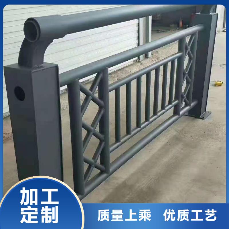 橋跨欄桿優(yōu)勢特點(diǎn)