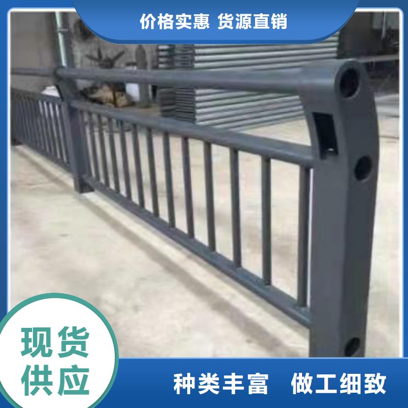 景觀護(hù)欄橋梁欄桿廠大量現(xiàn)貨
