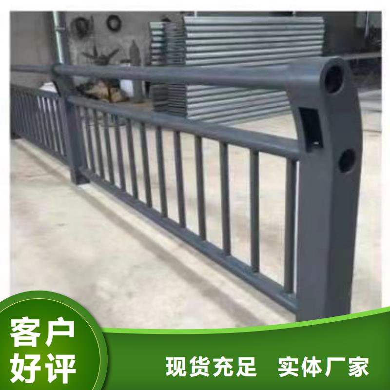 景觀護(hù)欄,【中央分隔欄】實(shí)力優(yōu)品