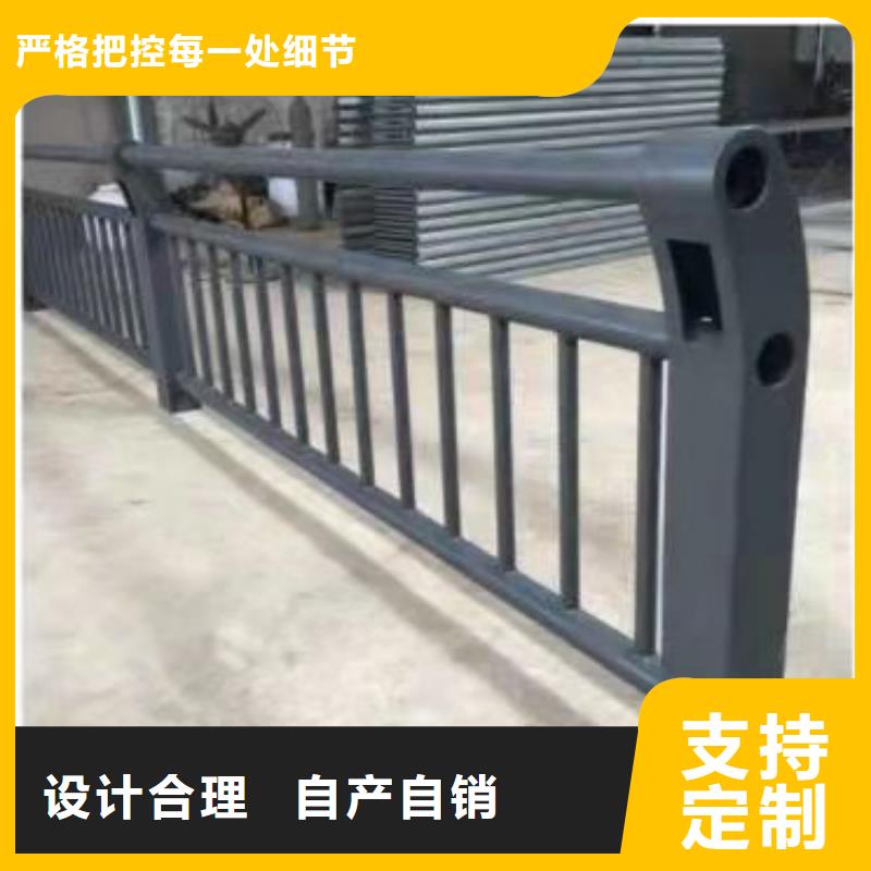 景觀護欄防撞護欄立柱一站式采購商
