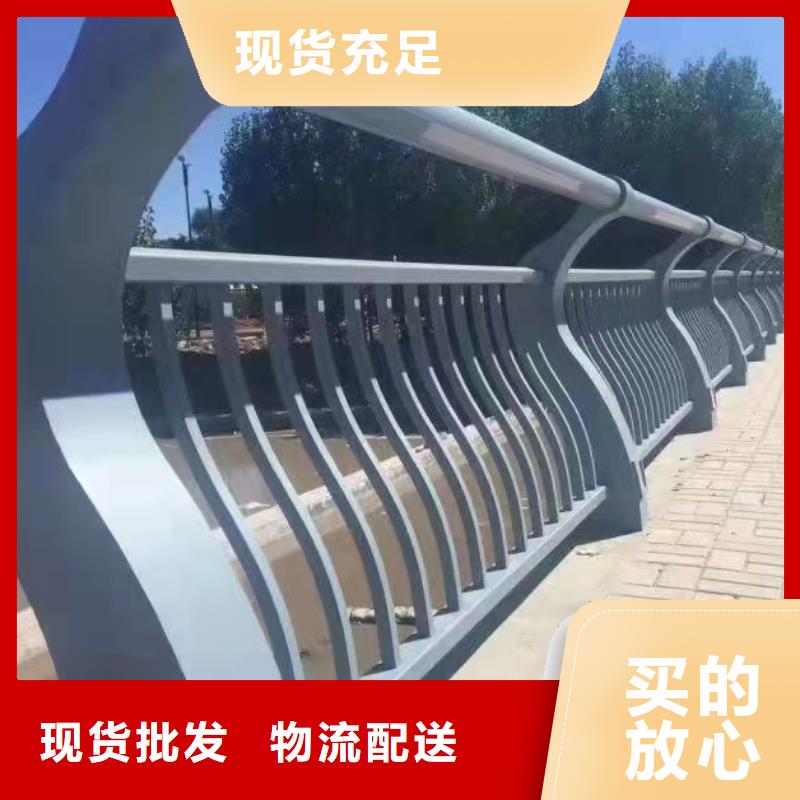 景观护栏不锈钢复合管栏杆采购无忧