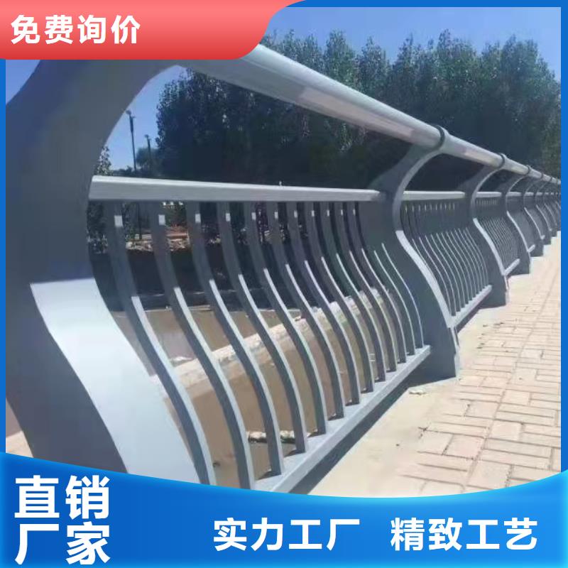 金屬梁鋼景觀欄桿規(guī)格尺寸