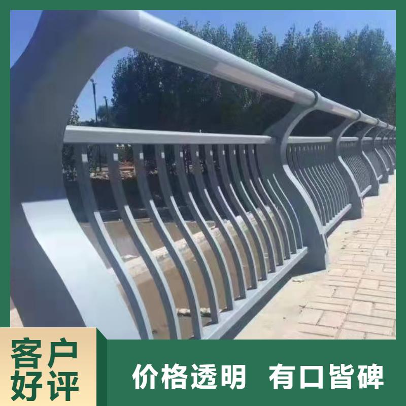 景观护栏防撞护栏立柱一站式采购商