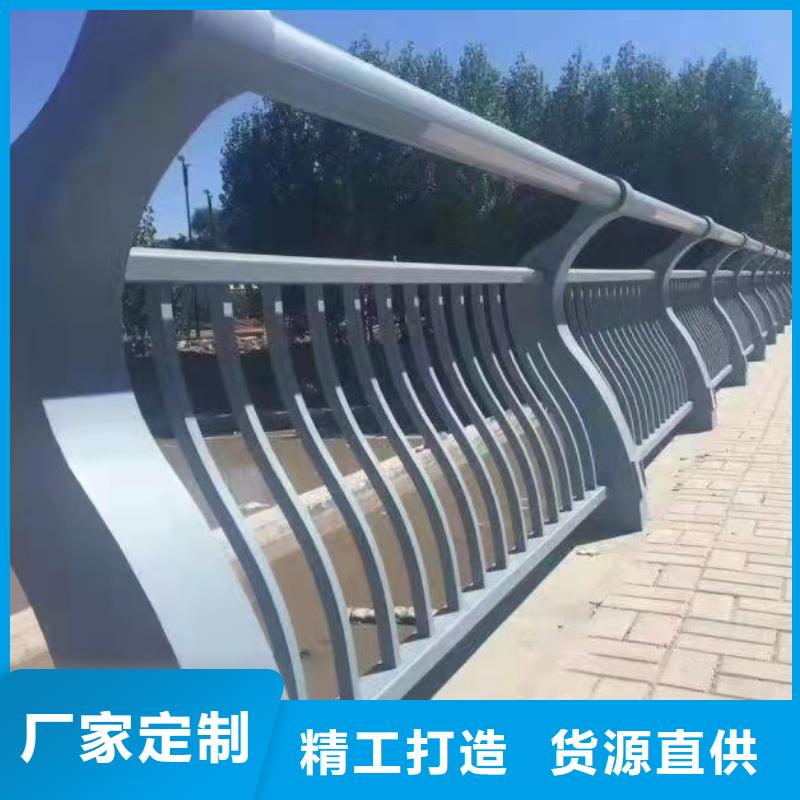 景观护栏国道抗冲击围栏贴心服务