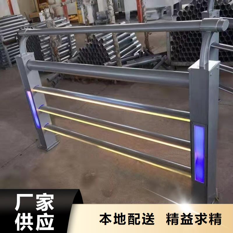 景观护栏_交通防撞围栏源头厂家经验丰富