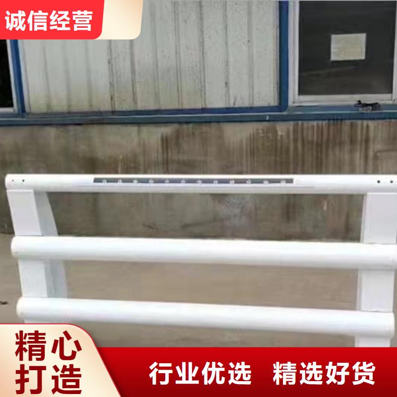 景觀護(hù)欄【不銹鋼復(fù)合管】經(jīng)驗(yàn)豐富品質(zhì)可靠