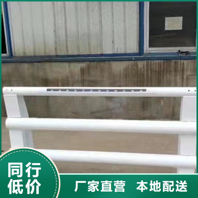 景觀護欄,燈光護欄現(xiàn)貨充足量大優(yōu)惠