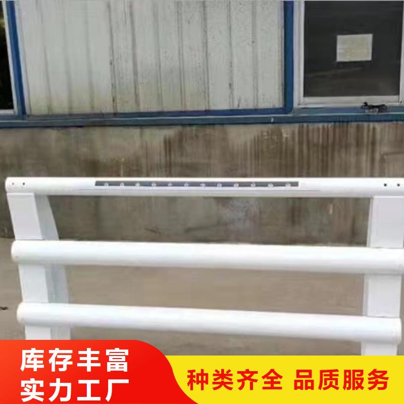 景觀護欄城市景觀防護欄誠信可靠